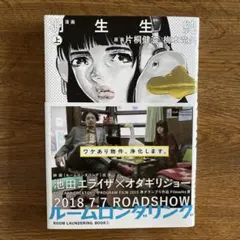 2026年最新】ルームロンダリングの人気アイテム - メルカリ