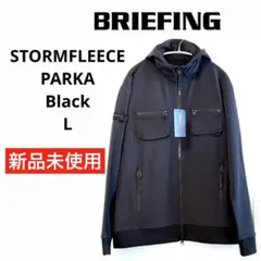 2026年最新】嵐着用ブランドの人気アイテム - メルカリ