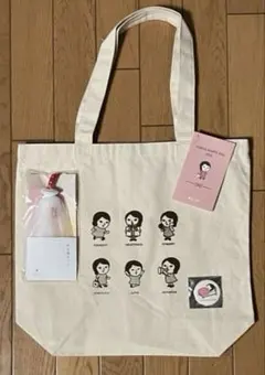 2026年最新】よーじや福袋の人気アイテム - メルカリ