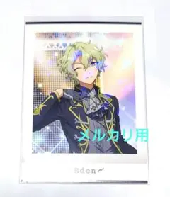 2026年最新】巴日和 ぱしゃこれの人気アイテム - メルカリ