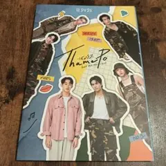 2026年最新】ThamePoの人気アイテム - メルカリ