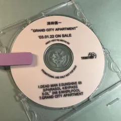 2026年最新】浅田信一の人気アイテム - メルカリ