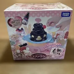 2026年最新】シュガーバニーズ チョコファウンテンの人気アイテム