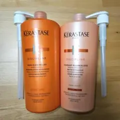 2026年最新】ケラスターゼ オレオリラックス 1000の人気アイテム