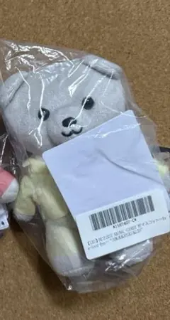 2026年最新】シュントぬいぐるみの人気アイテム - メルカリ