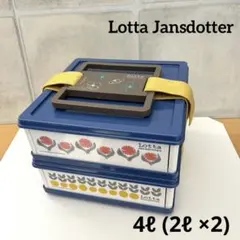 2026年最新】ロッタ・ヤンスドッターの人気アイテム - メルカリ