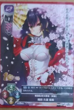 2026年最新】lycee 恋姫の人気アイテム - メルカリ