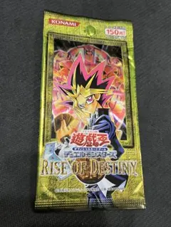 2026年最新】遊戯王 ライズオブデスティニーの人気アイテム - メルカリ