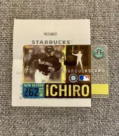 2026年最新】スターバックスカードイチローの人気アイテム - メルカリ