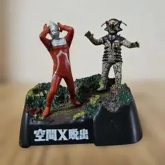 2026年最新】ウルトラ怪獣戯画シリーズの人気アイテム - メルカリ