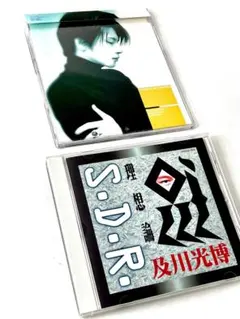 2026年最新】及川光博 理想論の人気アイテム - メルカリ