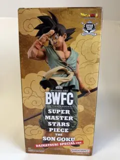 2026年最新】smsp 孫悟空 4の人気アイテム - メルカリ