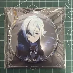 2026年最新】召使 原神の人気アイテム - メルカリ