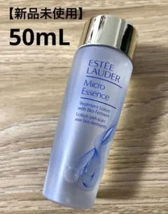 2026年最新】エスティローダー 美容液の人気アイテム - メルカリ