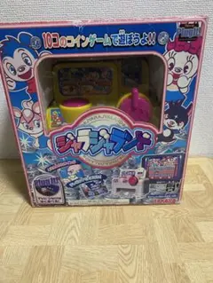 m56634986379_1.jpg?1760525581