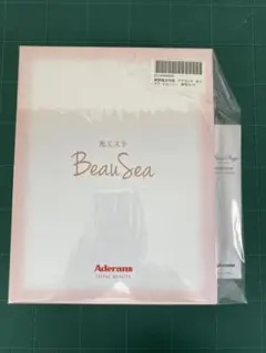 2026年最新】光エステ ビューシーの人気アイテム - メルカリ