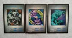 2026年最新】遊戯王 ゲームボーイ特典カードの人気アイテム - メルカリ