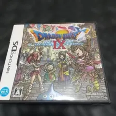 2026年最新】ds ソフト ドラゴンクエストの人気アイテム - メルカリ