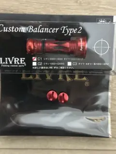 2026年最新】スクイッドマニア リブレの人気アイテム - メルカリ