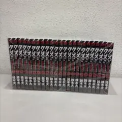 2026年最新】九頭神竜男の人気アイテム - メルカリ