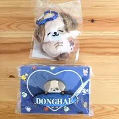 2026年最新】ドンへ ぬいぐるみの人気アイテム - メルカリ