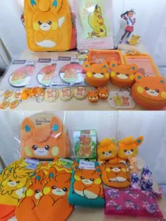 2026年最新】パモグッズの人気アイテム - メルカリ