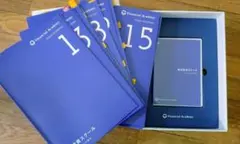 2026年最新】ファイナンシャルアカデミー 教材の人気アイテム - メルカリ