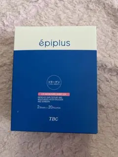 2026年最新】TBCエピプラスCSモイスチュアシートDXの人気アイテム