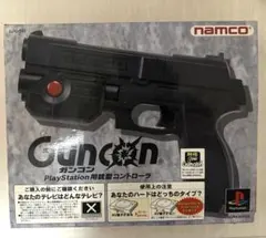 2026年最新】ガンコン psの人気アイテム - メルカリ