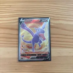 2026年最新】プテラv srの人気アイテム - メルカリ