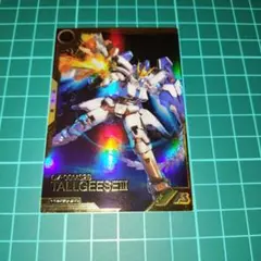 2026年最新】アーセナルベース トールギスの人気アイテム - メルカリ