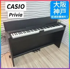 2026年最新】casio px-830の人気アイテム - メルカリ