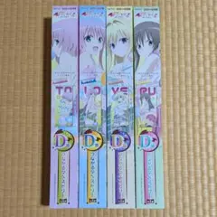 2026年最新】TO LOVE タペストリーの人気アイテム - メルカリ