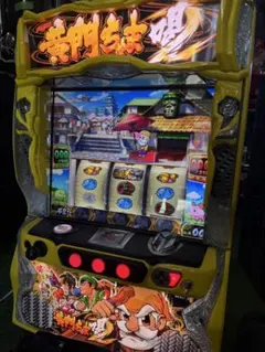 2026年最新】実機 黄門ちゃまの人気アイテム - メルカリ