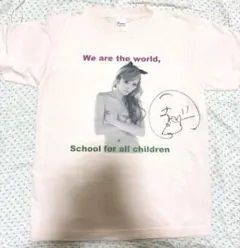 2026年最新】若槻千夏 サインの人気アイテム - メルカリ