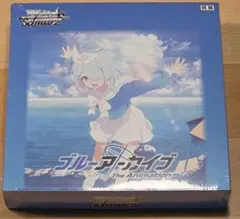 2026年最新】十六夜ノノミ spの人気アイテム - メルカリ