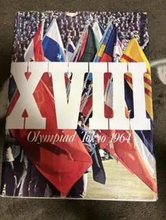 2026年最新】東京オリンピック レコードの人気アイテム - メルカリ