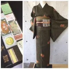 2026年最新】都喜エ門の人気アイテム - メルカリ