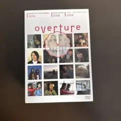 overture 寿美菜子×関西ゼロ年代映画作家〈4枚組〉 - メルカリ