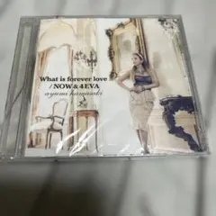 2026年最新】浜崎あゆみ cd 未開封の人気アイテム - メルカリ