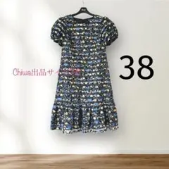 2026年最新】エムズグレイシー 花 ワンピの人気アイテム - メルカリ