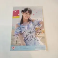 2026年最新】ナツマトペ 佐々木舞香の人気アイテム - メルカリ