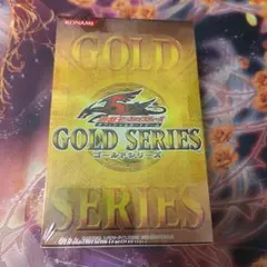 2026年最新】遊戯王 ゴールドシリーズ 未開封の人気アイテム - メルカリ