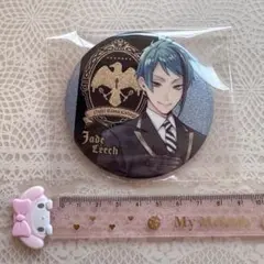 2026年最新】ジェイドリーチ缶バッジの人気アイテム - メルカリ