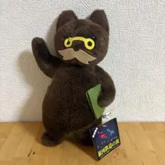 2026年最新】銀河鉄道の夜ぬいぐるみの人気アイテム - メルカリ