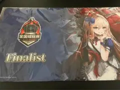 2026年最新】不思議の探求者アリスの人気アイテム - メルカリ