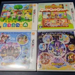 2026年最新】dsソフトの人気アイテム - メルカリ