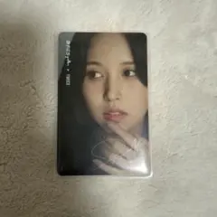 2026年最新】twice ミナ サイン チェキの人気アイテム - メルカリ