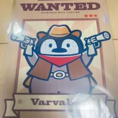 2026年最新】限界 焼きパンの人気アイテム - メルカリ