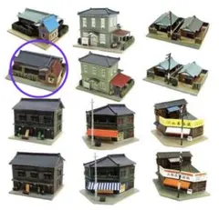 2026年最新】街並みコレクション 第 弾の人気アイテム - メルカリ